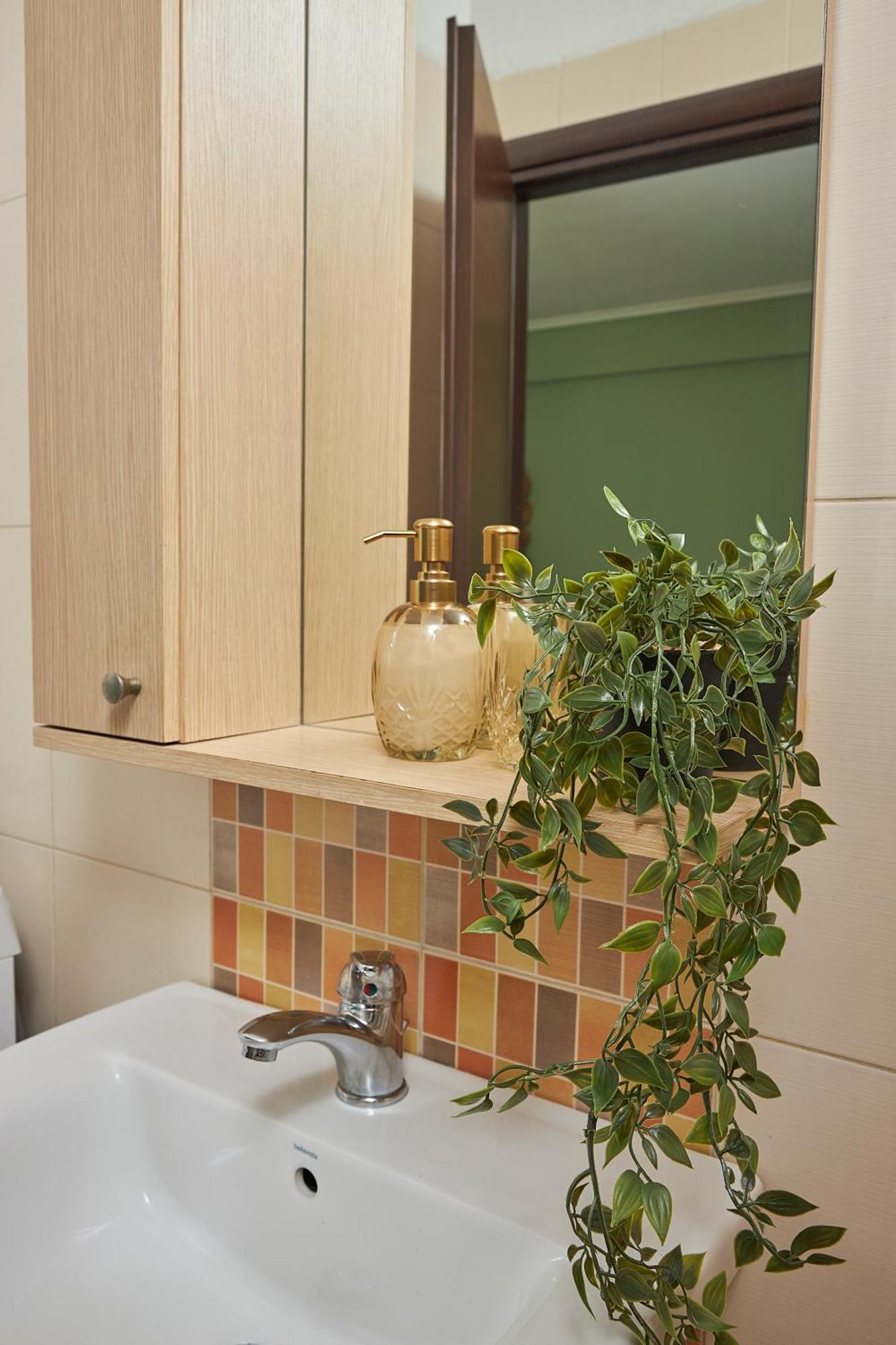 Pomegranate Luxury By Binobi! Appartement